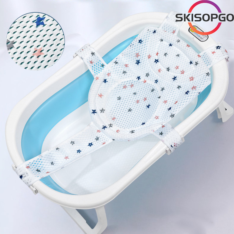 【SKISOPGO】Lưới Tắm Cho Bé， Chống Trượt Dễ Chịu，Lưới Tắm Cho Bé Sơ Sinh Cao Cấp Gấp Gọn Điều Chỉnh Kích Thước