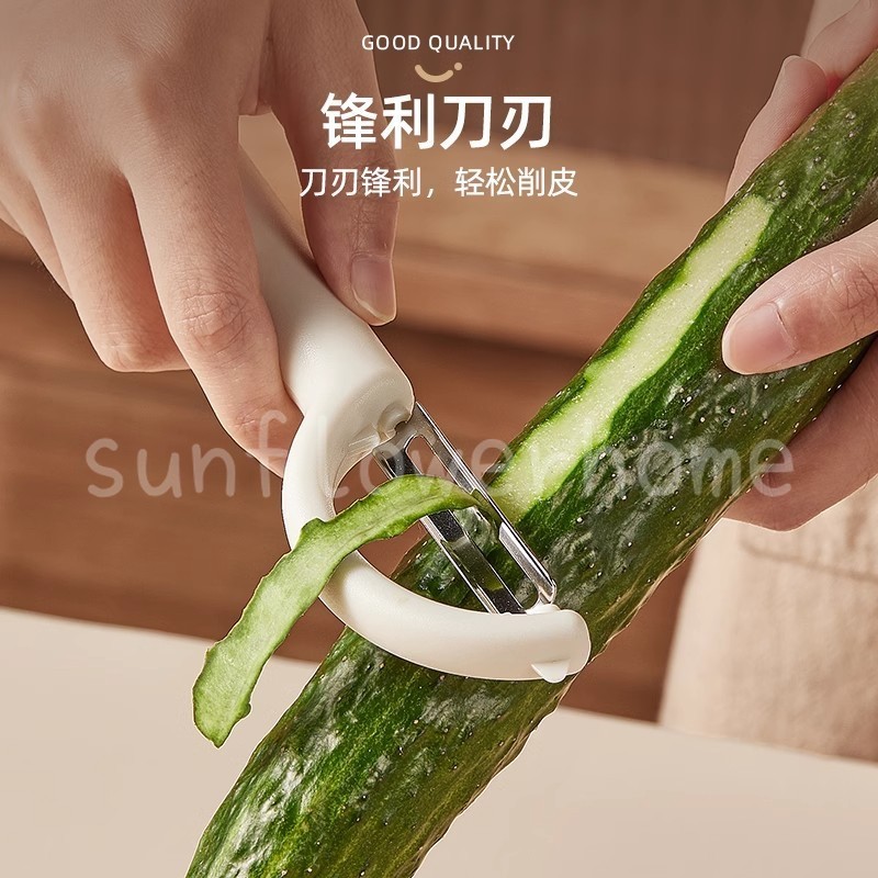 Nhà bếp Chuyên dụng Dụng Dụng cụ gọt vỏ trái cây đa chức năng