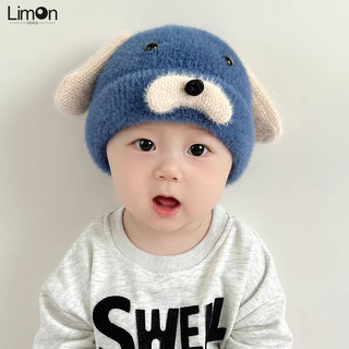 Mũ bảo vệ Tai Giữ Ấm thu đông mũ trùm đầu dệt kim quả cầu lông dễ thương cho bé trai và bé gái