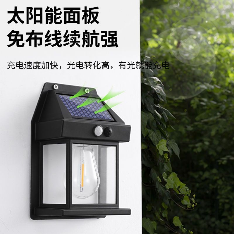 Đèn treo tường sạc chạy bằng năng lượng mặt trời Công suất cao Ngoài trời Nhà đèn sân siêu sáng Đèn nông thôn ngoài trời chống nước Cơ thể con người Đèn cảm ứng