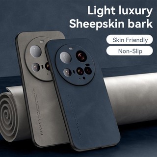 Xiaomi 15 ULTRA 14 ULTRA 13 ULTRA 13ULTRA 14ULTRA 15ULTRA Vỏ da cừu cao cấp, được làm bằng vỏ cứng thân thiện với da, vỏ điện thoại chống rơi và hấp thụ sốc 9F4D