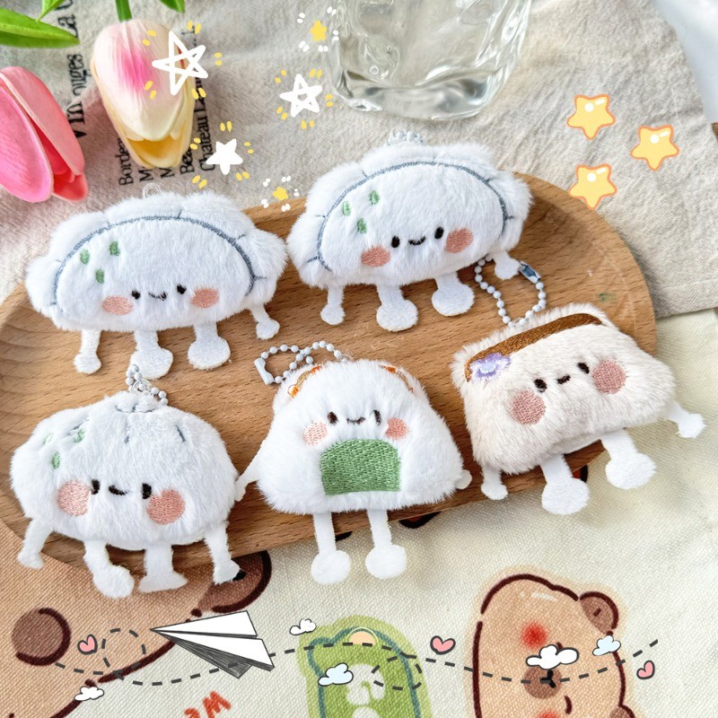 Độc đáo Mini Plush Doll Keychain - Mặt dây chuyền cho bộ sưu tập thiết kế thực phẩm hoạt hình sáng tạo
