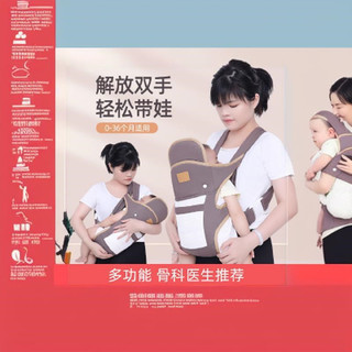Đai địu cho bé đi xe đạp ngoài trời, sử dụng bốn mùa, ngang và trước, hỗ trợ giữ và ngủ cho bé K78K