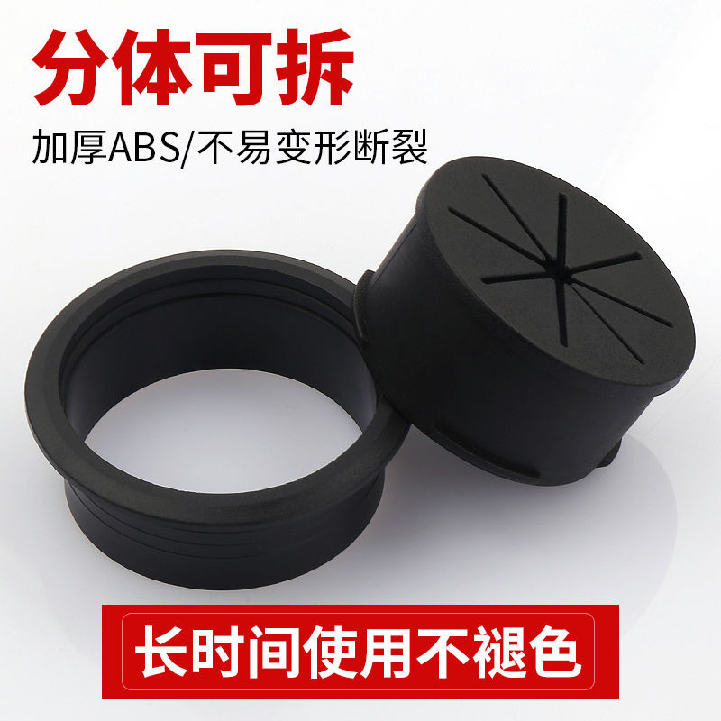 Bàn Máy Tính Vỏ Lỗ Cáp Trang Trí Vòng Cho Dây Điện Ban Bao Gồm Khóa Văn Phòng Để Bàn Hộp Cáp