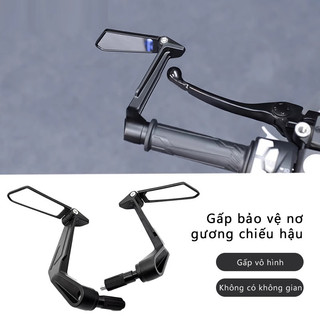 Gương chiếu hậu xe máy SEAMETALTAL Gương chiếu hậu xe máy Tay cầm điều khiển gương chiếu hậu có thể điều chỉnh góc lái xe an toàn