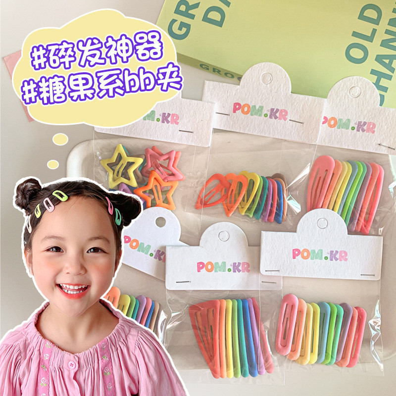 Bộ kẹp tóc màu kẹo dễ thương cho bé gái Kẹp tóc trái tim