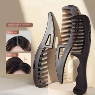 [Còn hàng] Lược Massage chống gàu NOOKSTORY, Lược chia tay chống tĩnh điện rỗng, Quà tặng Bàn chải tóc chống dính Chăm sóc sức khỏe tóc