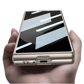 Ốp lưng siêu mỏng Samsung Galaxy Z Fold 7/6/5/4, mặt trước kính cường lực