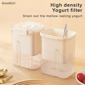 Bộ lọc sữa chua Máy làm sữa chua Hy Lạp tự chế có nắp Dụng cụ tách Whey Dụng cụ lọc bằng thép không gỉ Dụng cụ tách whey lưới mịn VN