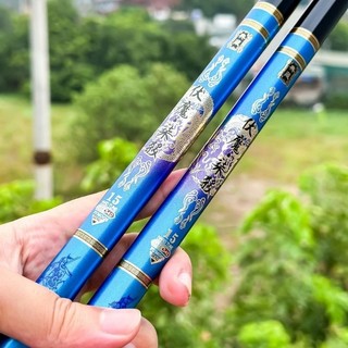 Cần Câu Đài Phục Long Chiến Thần 5H 28i Chuyên Rô Riếc Chép