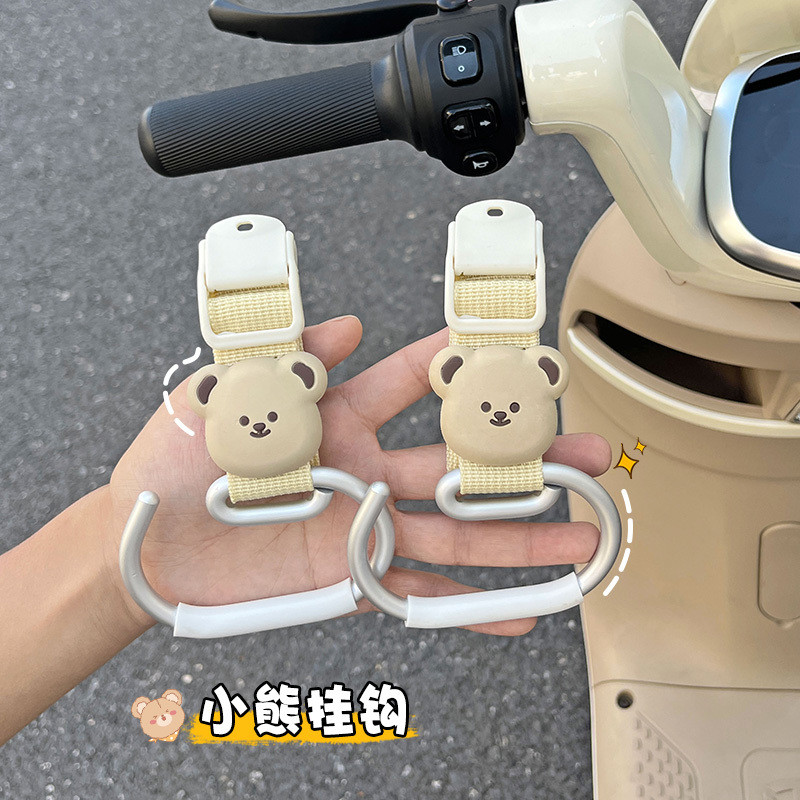 Móc Mũ bảo hiểm phía trước xe đạp đa năng đa năng xe điện mang đi móc treo móc treo không đục lỗ pin