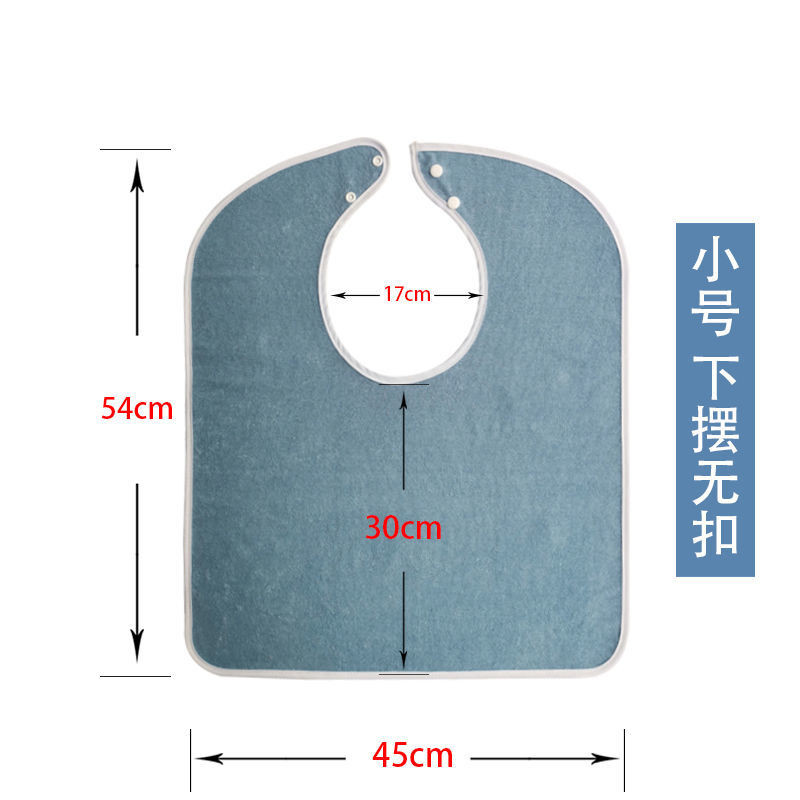 Yếm ăn cho người già Yếm ăn cho người lớn Yếm ăn cho người lớn Yếm Chăm Sóc Bệnh nhân Khăn thấm nước bọt chống thấm dầu VP7O