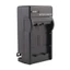 Bộ sạc pin AC Adapter NP-FW50 Alpha NEX-3, NEX-5, NEX-5N NEX-7 NEX-C3 S, NEX-F3, -A33, -A35, -A37, -A55