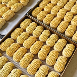 [gazi1] 30g 50g 75g Khuôn Bánh Trung Thu Hình Đậu Phộng Khuôn Cắt Bánh Quy Khung Sáng Tạo Bánh Ngọt Bánh Ngọt Món Tráng Miệng Phụ Kiện Làm Bánh Tiện Ích Boutique