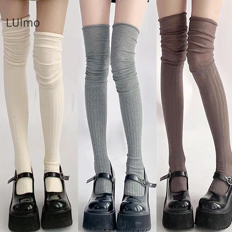 Luimo Màu Trơn Đùi Vớ Cao Cấp Nữ Hợp Thời Trang Trên Đầu Gối Nữ Tất Dài Giữ Nhiệt Cotton Cao Ống Legging SBS