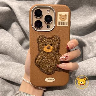 Vỏ Mềm Da Gấu Chim Cánh Cụt Dễ Thương Cho Xiaomi 15 Pro 14T 13T Pro Cho Mi 11 Lite 11X Pro Redmi K70 K70E K60 Ultra K50 K40 Pro Vỏ Điện Thoại Bánh Hoạt Hình Khung Kim Loại Vỏ Năm Mới