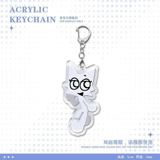 Sprunki Q Phiên Bản Keychain Sinh Viên Ba Lô Mặt Dây Chuyền Phụ Kiện Quà Tặng Cho Bạn Bè Vui