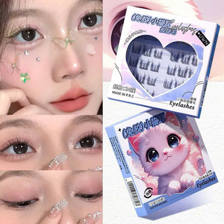 [ HÀNG MỚI VỀ ] Set Lông Mi Giả Series Động Vật Dễ Thương, Tự Nhiên Có Keo Sẵn, Lông Mi Giả Có Thể Tái Sử Dụng