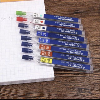 Ruột chì bấm, ruột chì kim STAEDTLER MARS Đức 0.3 - 0.5 - 0.7 - 0.9