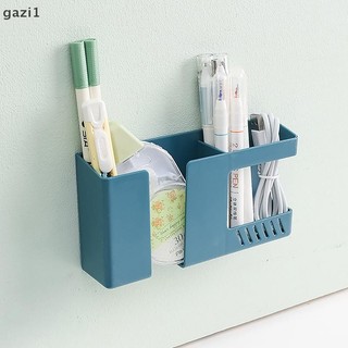[gazi1] Điện thoại di động treo tường Hộp lưu trữ điều khiển từ xa đa chức năng Giá lưu trữ không đục lỗ Giá đỡ lưu trữ treo tường Boutique