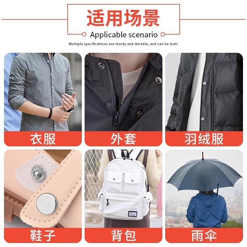 Khóa Velcro thay thế cho giày dép, nút bấm cố định, loại không cần may, kẹp ẩn, dùng cho trẻ em 4RCN