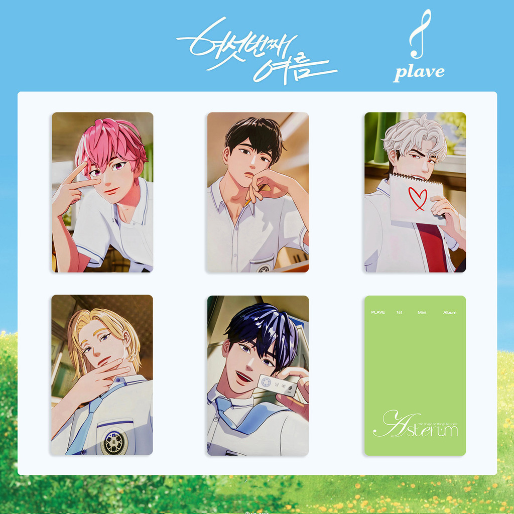 5 Chiếc TẤM 6 Mùa Hè TSOTTC Asterum Lomo Cards K4 LUCKY DRAW My Sweetiess Caligo Pt.1 VANGUARD Photocards ASTERUM: 134-1 YEJUN NOAH BAMBY EUNHO HAMIN Bưu Thiếp YM