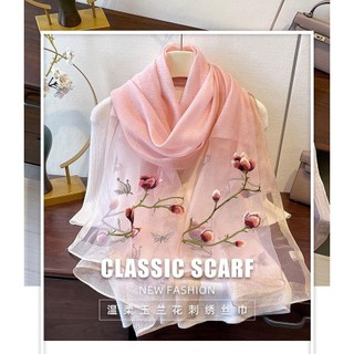 Khăn len lụa Magnolia Khăn choàng thêu cổ điển Phong cách nhẹ nhàng Tất cả các trận đấu Gạc khăn trùm đầu cao cấp Hồi giáo