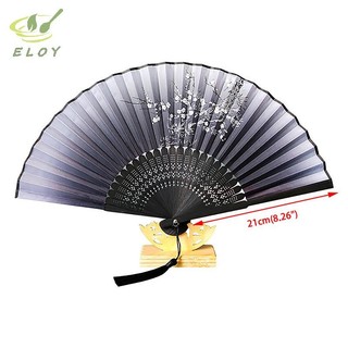 [ELOY] Quạt gấp phong cách Trung Quốc cổ điển Quạt cầm tay Shank Quạt khiêu vũ cổ điển có sel Elegent Quạt nữ Trang trí nội thất VN