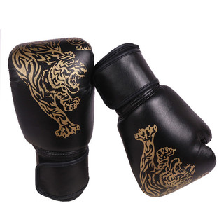Children's Boxing Gloves Boxing Gloves Boy Fight Toddler Girl Training Sanda Children's Professional Equipment Factory Shipment 321C