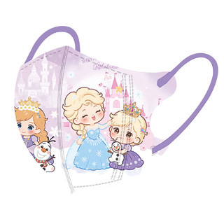 Mặt nạ hoạt hình Aisha mới 2025 50 chiếc Kidmask3d Đóng gói riêng Mặt nạ âm thanh nổi 3-12 tuổi Mặt nạ cô gái in hình lâu đài xanh và các họa tiết hoạt hình lâu đài đầy màu sắc.