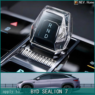 Thích hợp cho [BYD SEALION 7 EV SUV] Gear Grip Cover Nhãn dán trang trí bánh răng điều khiển trung tâm