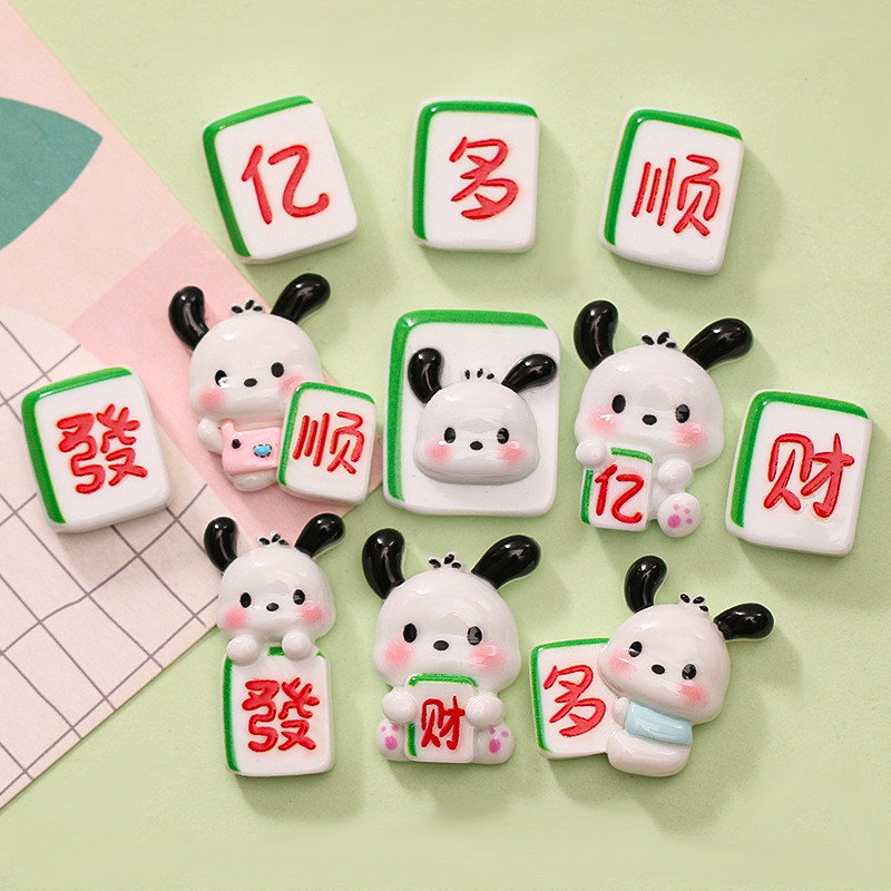 Hoạt Hình Hoạt Hình Dễ Thương Con Chó Con May Mắn Mahjong Lỗ Khóa Giày Busch Khóa Giày Khóa Giày Giày Lỗ Hoa Giày Khóa Giày Zhibixing crocs Khóa Giày Vui Vẻ DIY Phụ Kiện Có Thể Tháo Rời Khóa Giày ins Giày Hoa