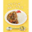 Hàng có sẵn Nhật Bản ULCAP Capsule Toy Milk Tea Shop Gói ăn trưa Trang trí thu nhỏ Menu Sandwich 4EBD