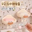 Hộp xà phòng gắn tường đính charm hình mắt to miệng xúc xích siêu kute 13.5x7.5cm