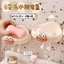Hộp xà phòng gắn tường đính charm hình mắt to miệng xúc xích siêu kute 13.5x7.5cm