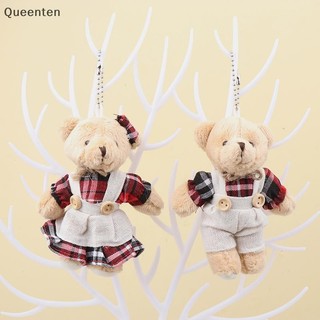 Queenten Hoạt Hình Mặc Quần Áo Gấu Sang Trọng Móc Khóa Mềm Nhồi Bông Búp Bê Mặt Dây Chuyền Ba Lô Túi Ô Tô Móc Khóa Trang Trí Kid Quà Tặng QT