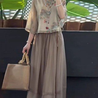 Bộ Hanfu nữ truyền thống phong cách Trung Quốc năm mới, thiết kế cổ chữ V, tay chuông, họa tiết vintage