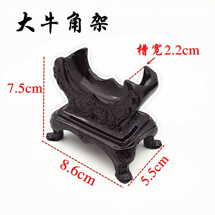 Khung sừng giả gỗ nguyên khối, giá đỡ vòng tay bằng ngọc, giá đỡ trưng bày, giá đỡ, giá đỡ bằng ngọc, đồ trang sức đặt TO8M