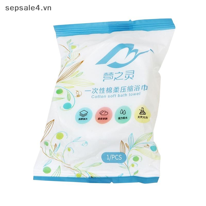 # NEW # 50x100cm Khăn tắm dùng một lần lớn được nén tại nhà Khăn tắm khách sạn Làm dày Khăn vải giặt khô nhanh.