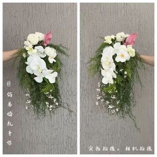 Bó hoa cưới cầm tay cô dâu kiểu Hàn quốc dáng thác đổ C2145