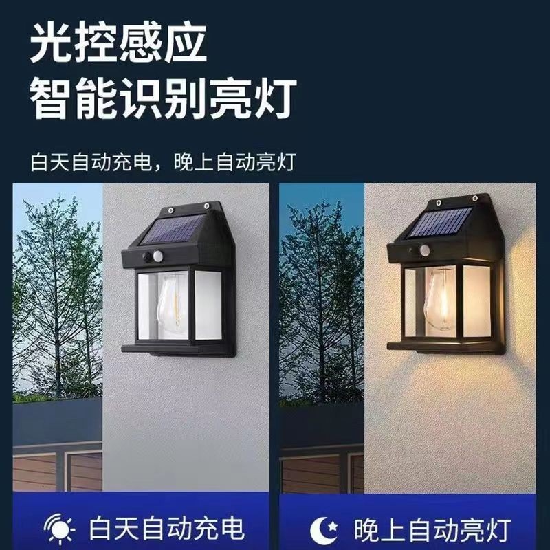 Đèn treo tường sạc chạy bằng năng lượng mặt trời Công suất cao Ngoài trời Nhà đèn sân siêu sáng Đèn nông thôn ngoài trời chống nước Cơ thể con người Đèn cảm ứng