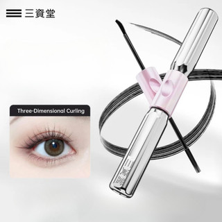 SANZITANG Mascara cứu lông mi hói ngắn chuốt hai đầu