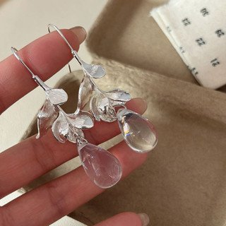 Phong Cách Mát Mẻ Vỡ Cảm Giác Thủy Tinh Giọt Nước Bông Tai Tính Khí Niche Thiết Kế Bông Tai Lá Hoa