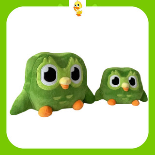 PLUS✨CHẤT LƯỢNG CAO✨Duolingo Sang Trọng Búp Bê Cú Duo Lily Gấu Falstaff Plushie Đồ Chơi Ngọn Lửa Sang Trọng Túi Mặt Dây Chuyền Trao Đổi Tốt Nghiệp Quà Tặng Ngày Lễ Trẻ Em Quà Tặng Cặp Đôi Quà Tặng