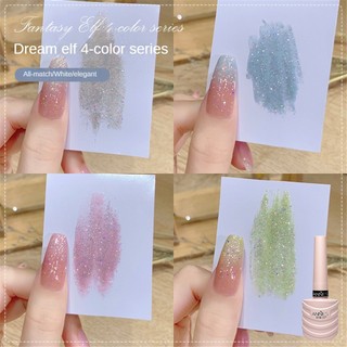 ANNIES Gel móng tay Dream Elf Series Broken Diamond Spar Sequins Fine Glitter Flash Phototherapy Glue Nail Art cho tiệm làm móng 10g