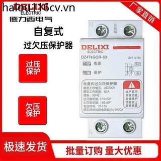 Delixi Tự Phản Hồi Bảo Vệ Áp Lực Quá Chiều 40A50A 63A Tự Động Đặt Lại Gia Đình Ngắt Mạch Mở 220V