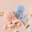 YT4 Bạch tuộc dễ thương Búp bê sang trọng Quà tặng cho bé gái Trang trí nội thất Đồ chơi nhồi bông Gối Đệm cho trẻ em Bộ sưu tập