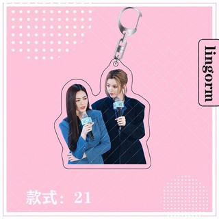 Tùy chỉnh Thái kịch bí mật của chúng tôi lingorm cùng Acrylic hai mặt Keychain Ba lô hành lý Mặt dây chuyền sáng tạo