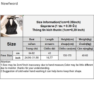 [Newfword] Áo Vest dệt kim cổ đính cườm kiểu Pháp thời trang cho nữ PH