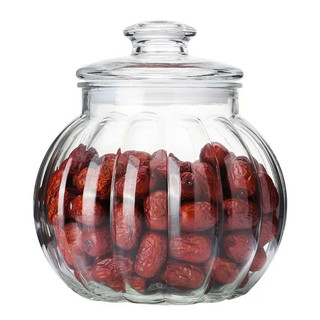 Hũ thủy tinh muối dưa cà, dua kiệu, dưa món, đựng các loại hạt hình trái bí 1900ml